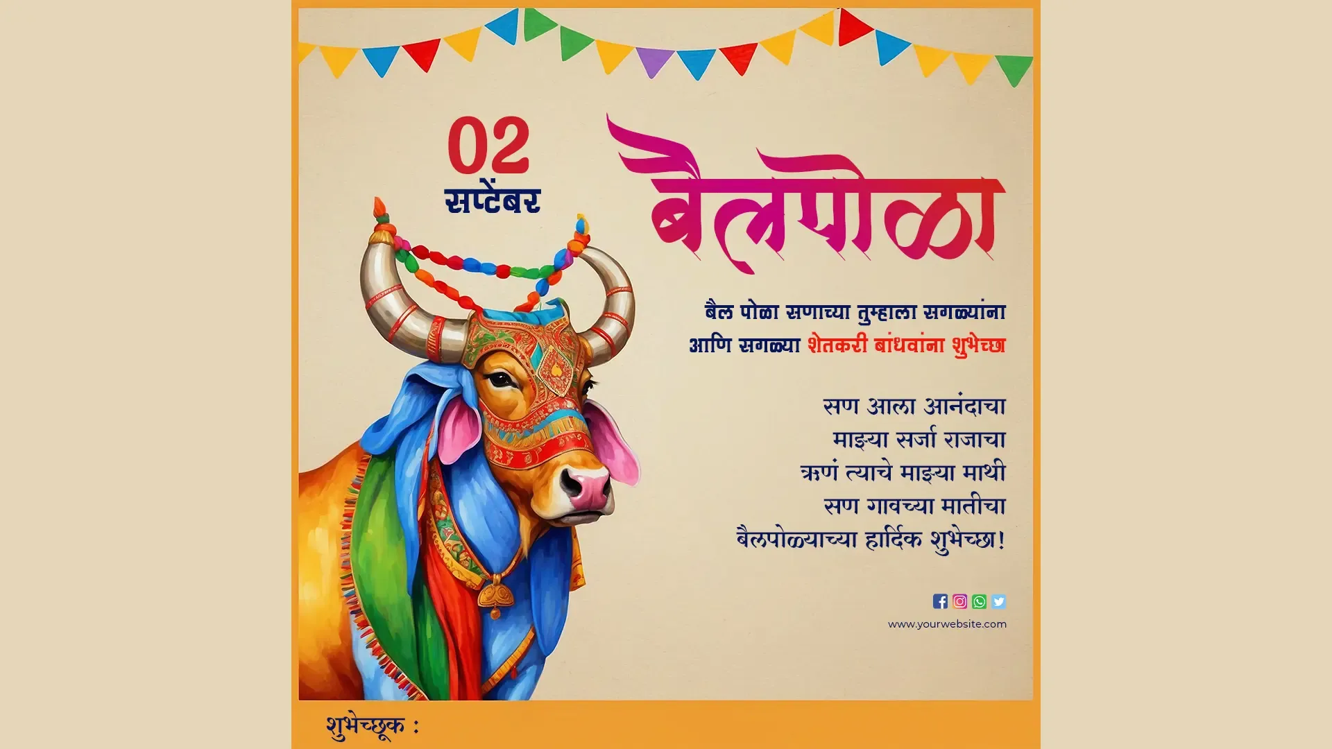 Traditional Bail Pola Wishes E-Card for Instagram Post